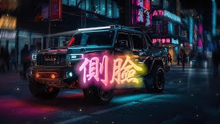 于果 - 側臉（N6U Remix）