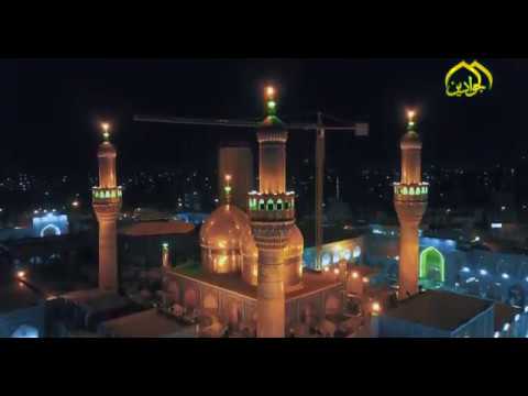⁣ليلٌ في العتبة الكاظمية .. حيثُ تسكنُ الدنيا..وتطمأنُ النفوس
