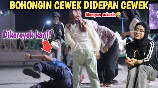 Download lagu FIERCE! LIE TO GIRL IN FRONT OF GIRL | HAIKAL JANUARDI mp3 Download lagu FIERCE! LIE TO GIRL IN FRONT OF GIRL | HAIKAL JANUARDI mp3