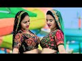 NonStop Rasiya New Rasiya 2024 मोये खा गयो रात ततैया री मई
