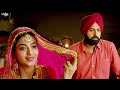 Gippy Grewal Movie New Punjabi Movie Scene Latest Punjabi Movies Aditi Sharma