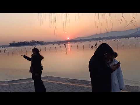 I Found You 北京2021