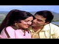 Tum Jo Chale Gaye To Hogi Badi Kharabi Aas Paas Dharmendra Hema Malini Lata M Kishore Kumar