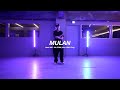 I Meek Mill Me FWM Feat A AP Ferg L MULAN L PLAY THE URBAN