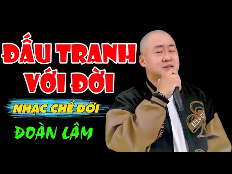 Thể hiện bởi Đoàn Lâm