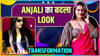 Anjali Anand Shocking Transformation l Before &