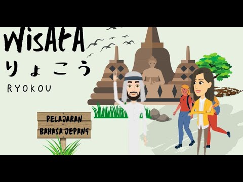 Pengalaman Berwisata