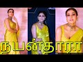 South Beauty Nayanthara Best Saree Look