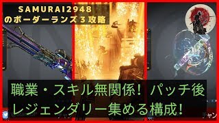 ウィッチャー3 最強武器 エアロンダイト使ってみた強すぎカッコよすぎ تنزيل الموسيقى Mp3 مجانا ウィッチャー3 最強武器 エアロンダイト使ってみた強すぎカッコよすぎ تنزيل الموسيقى Mp3 مجانا