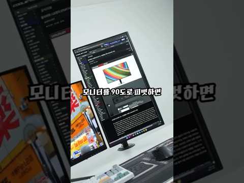 서브용으로 제격인 10만 원대 모니터 #pcbuild #모니터추천 #it리뷰