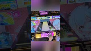 【CHUNITHM】チュウニペンギンのテーマ～左下より愛をこめて～ SSS #shorts #chunithm #チュウニズム #音ゲー