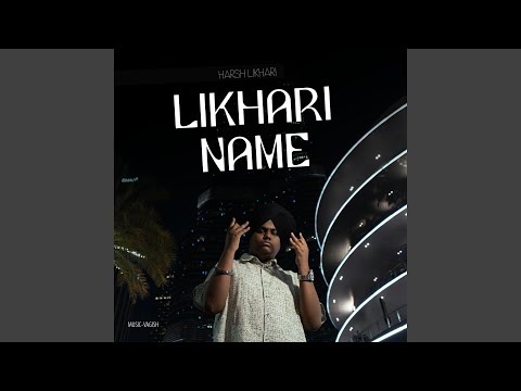 Likhari Name