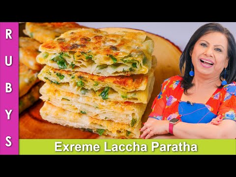 Extreme Lachha Paratha No Yeast No Oven Layered Pastry Recipe in Urdu Hindi - RKK