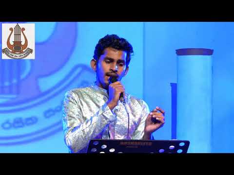 Pathum Samudure  - Original Singing - Romles Perera -Ninnada 2020 Musical show