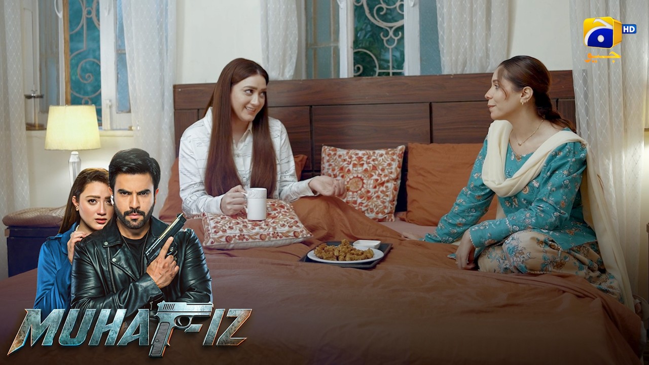 Alien Nahi Hoon, Karachi Ki Rehne Wali Hoon! 😂 || Muhafiz || Har Pal Geo