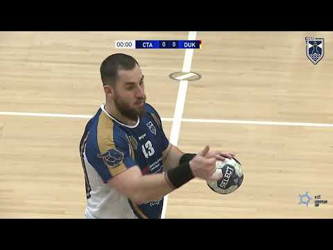 EHF European Cup - Turul al II-lea: CSM CONSTANȚA - DUKLA PRAGA