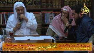 مناقشة الأبحاث والأحاديث بمكتبة مسجد أهل السنة بمنية سمنود 05 04 2017 7