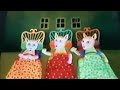 Sesame Street 3 Pretty Kitty Cats