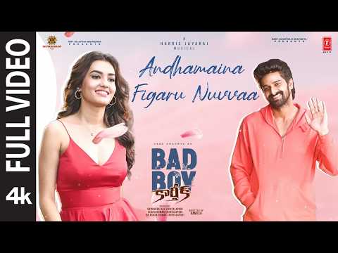 Full Video: Andhamaina Figaru Nuvvaa | Bad Boy Karthik | Naga Shaurya | Vidhi | Harris Jayraj — Bad Boy Karthik