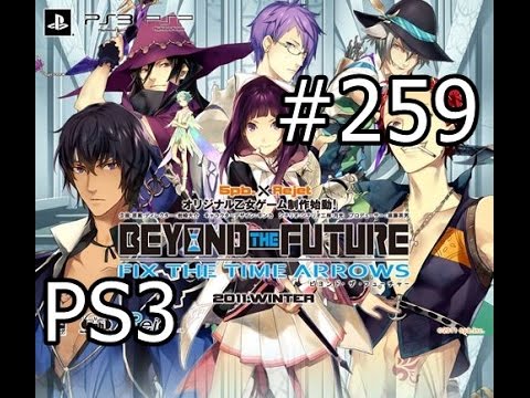Beyond the Future Fix the Time Arrows Playstation 3