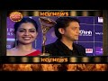 Bhabhi Ji Ghar Par Hain Shubhangi Atre और Aasif Sheikh ने अवॉर्ड शो बी�