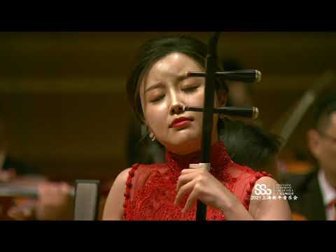 Liu Chi (arr. Wang Danhong) - My Motherland