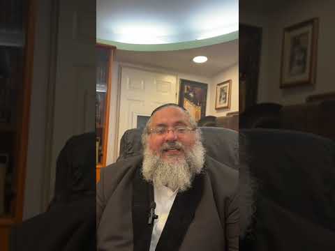 דקה עם החיד"א-בזכות יוסף הצדיק