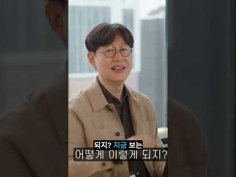 9년 전 폐기된 보스 서스펜션, 전기차 시대에 부활!