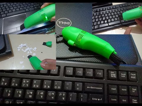 USB Computer Mini Vacuum Cleaner for PC Keyboard Bangle. Video