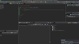 【プログラミング講座】進め方について【Java】