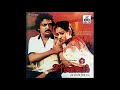 Kulikkum Pothile 24 Mani Neram Remastered Audio Song