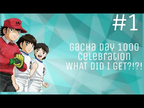 Gacha Day 1000 Celebration Free 10 Player| Captain Tsubasa Dream Team #1