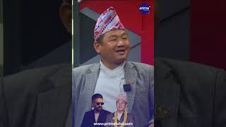 बालेन एक्सनमा, प्रधानमन्त्रीको मोबाइल नम्बर कति?