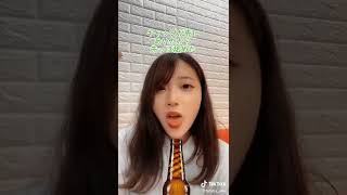 えっ！！なにその技！！すごい・・・