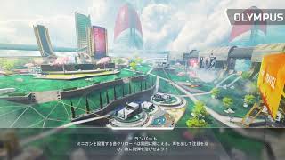 [APEX]女性配信　初心者なので練習します