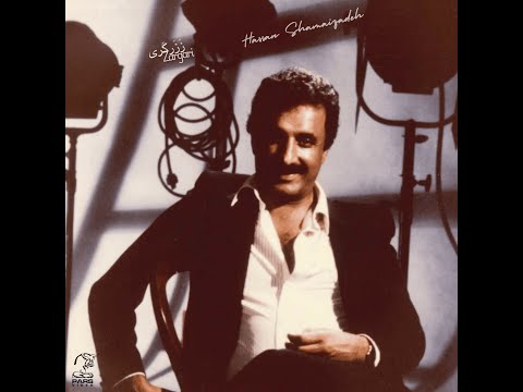 Hassan Shamaeezadeh - Zargari | حسن شماعی زاده - زرگری