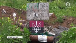 Російські бандформування хотіли вибити Об'єднані сили з-під Кримського: як бійці дали відсіч
