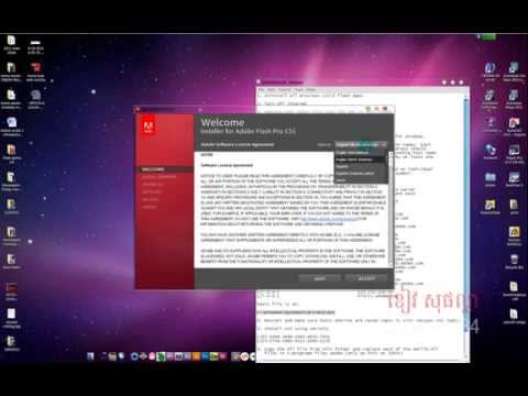 adobe flash cs3 professional free trial download adobe flash cs3 professional free trial download
