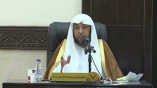 صورة كتاب عمدة الفقه - كتاب الأطعمة إلى كتاب الشهادات (3) - الشيخ أد سامي الصقير - الأحد 5 محرم 1445هـ