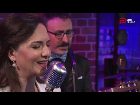 اجرای دونفره آهنگ سیمین بری