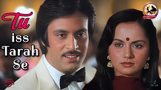 Download lagu Tu Iss Tarah Se Meri Zindagi | Vinyl Record | High Quality audio 320kbps | Mohd.Rafi | Remastered  mp3 Download lagu Tu Iss Tarah Se Meri Zindagi | Vinyl Record | High Quality audio 320kbps | Mohd.Rafi | Remastered  mp3