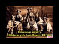 Якби я мала крила орлині - Ukrainian folk song 