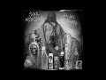 MF DOOM - DEATH WISH Ft FREDDIE GIBBS Prod. DJ MUGGS MF DOOM - DEATH WISH Ft FREDDIE GIBBS Prod. DJ MUGGS
