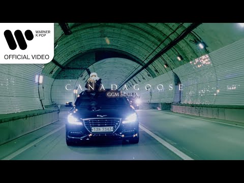 GGM Soulja - Canada Goose [Music Video]