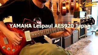 Video thumbnail for Yamaha Lespaul AES920 Japan Review by Fusion Music by Fusionmusic Studio