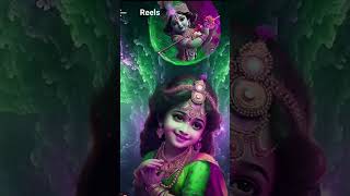 Download lagu Ek Nazar Kripa Ki Kar Do लाडली श्री राधे | Beautiful Radha Rani Bhajan | Jaya Kishori Ji Bhajan mp3
