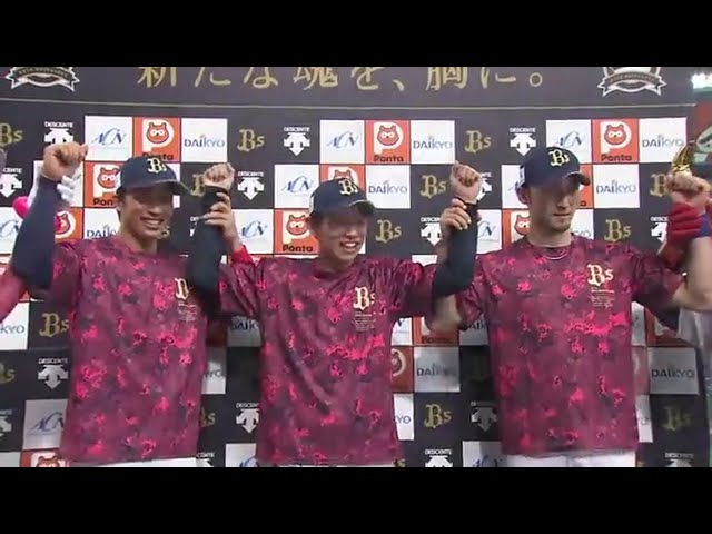バファローズ・山岡投手・伊藤選手・安達選手ヒーローインタビュー 2017/7/29 Bs-E
