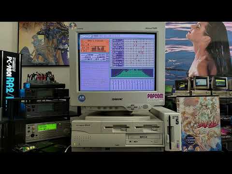 舞夢 -MIME- 想い WISH ~PC-98~ (XG MIDI Arranged by: S.S.H)