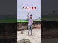 Dinesh Lal Yadav Song Jigarwala Film Amrit Ke Dhaar Song Viral Viral Video Trending Shorts