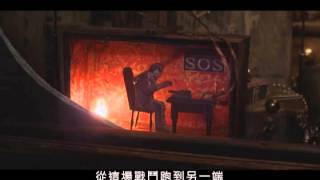 Stars - Backlines (中文字幕MV)